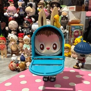 Pop mart almost hidden labubu